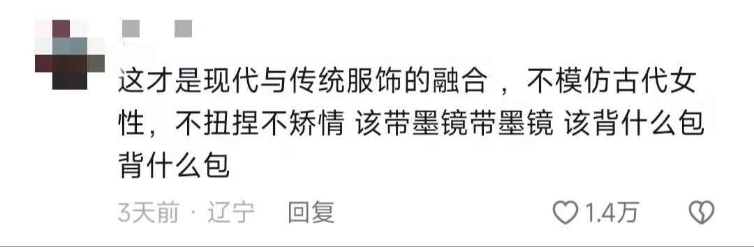 梧桐派百度百科_史料考订派百度百科_理想派生活 百度百科