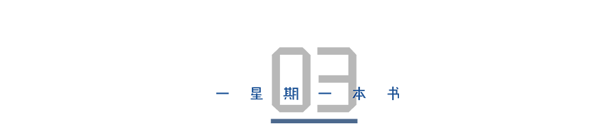 丁克老年怎么生活_老年人丁克的生活方式_丁克的养老问题